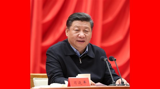 習(xí)近平在學(xué)習(xí)貫徹黨的十九大精神研討班開(kāi)班式上發(fā)表重要講話強(qiáng)調(diào)